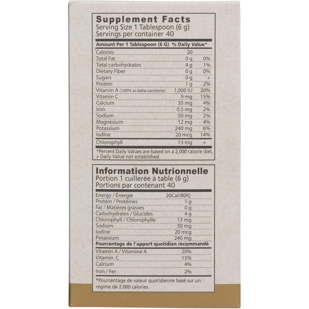 Nutrition facts and serving size label on packaging