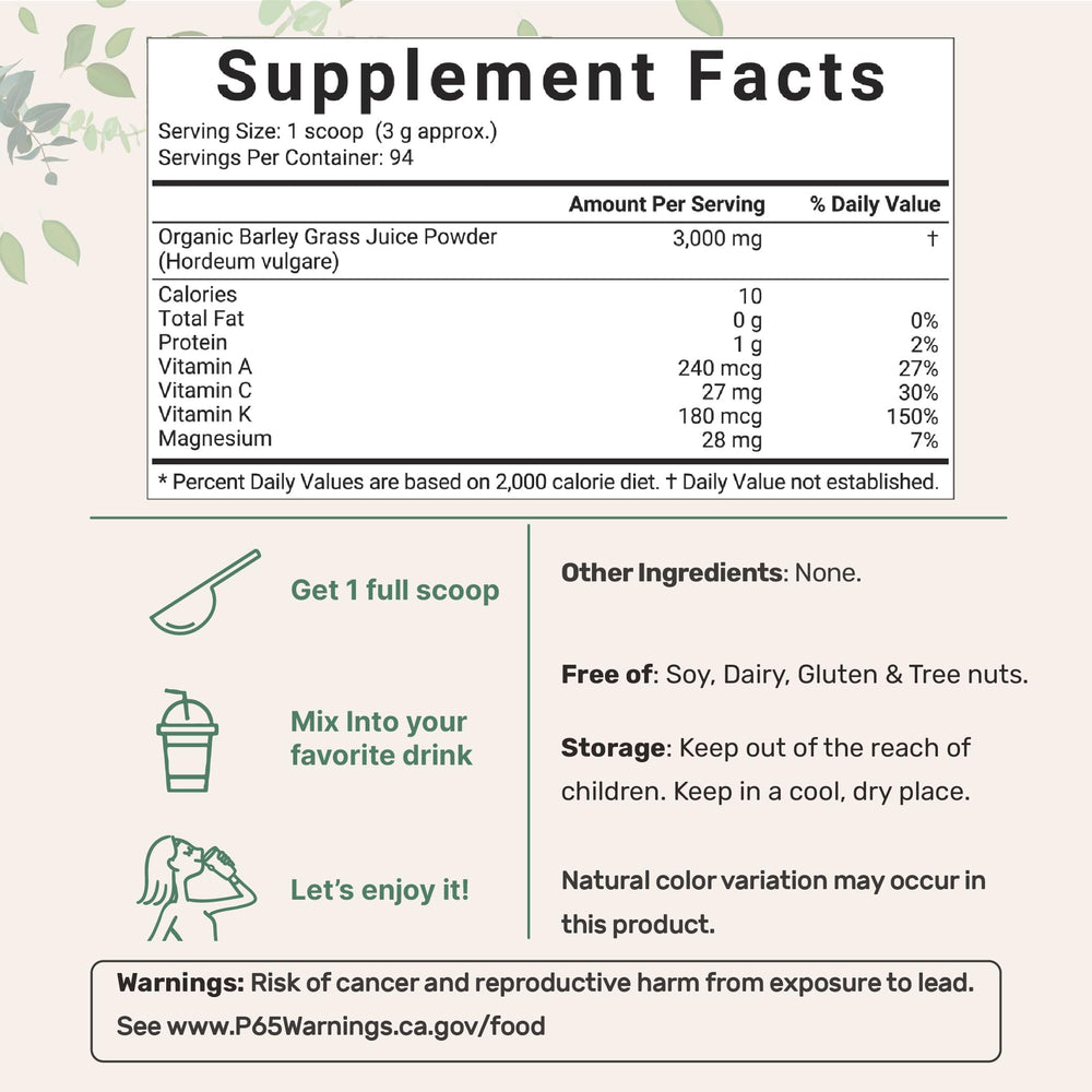Barley grass juice powder packaging