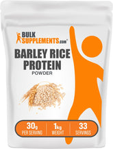 Barley Rice Protein Powder container (1kg) – vegan protein powder