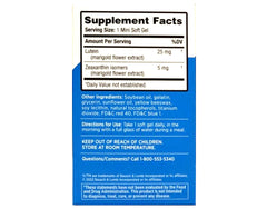 Additional packaging graphic for Ocuvite Blue Light