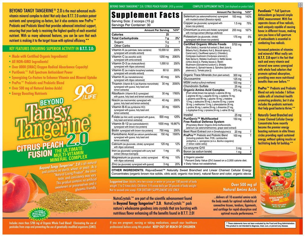 Beyond Tangy Tangerine 2.0 Citrus Peach Infusion 3-Pack Canister - label and back view