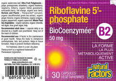 Ingredient and supplement details for BioCoenzymated Riboflavin-5'-Phosphate 50mg