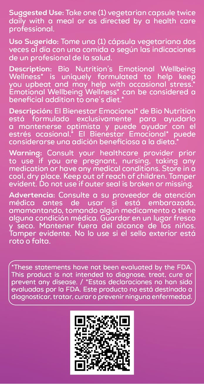 Emotional Wellbeing Wellness supplement bottle with label detail