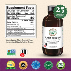 Close-up of BioNatal Ethiopian black seed oil in glass bottle