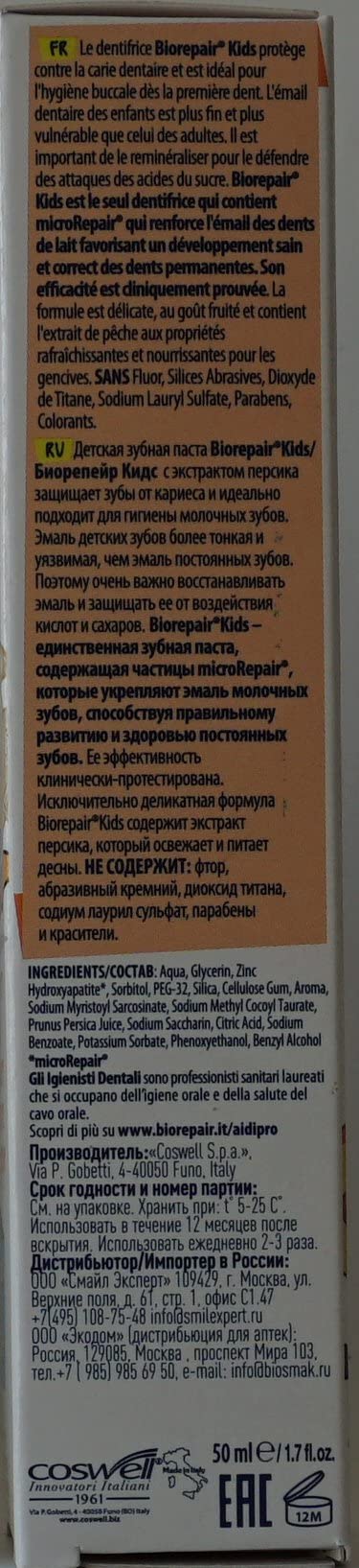 Biorepair Kids toothpaste packaging and tubes on white background