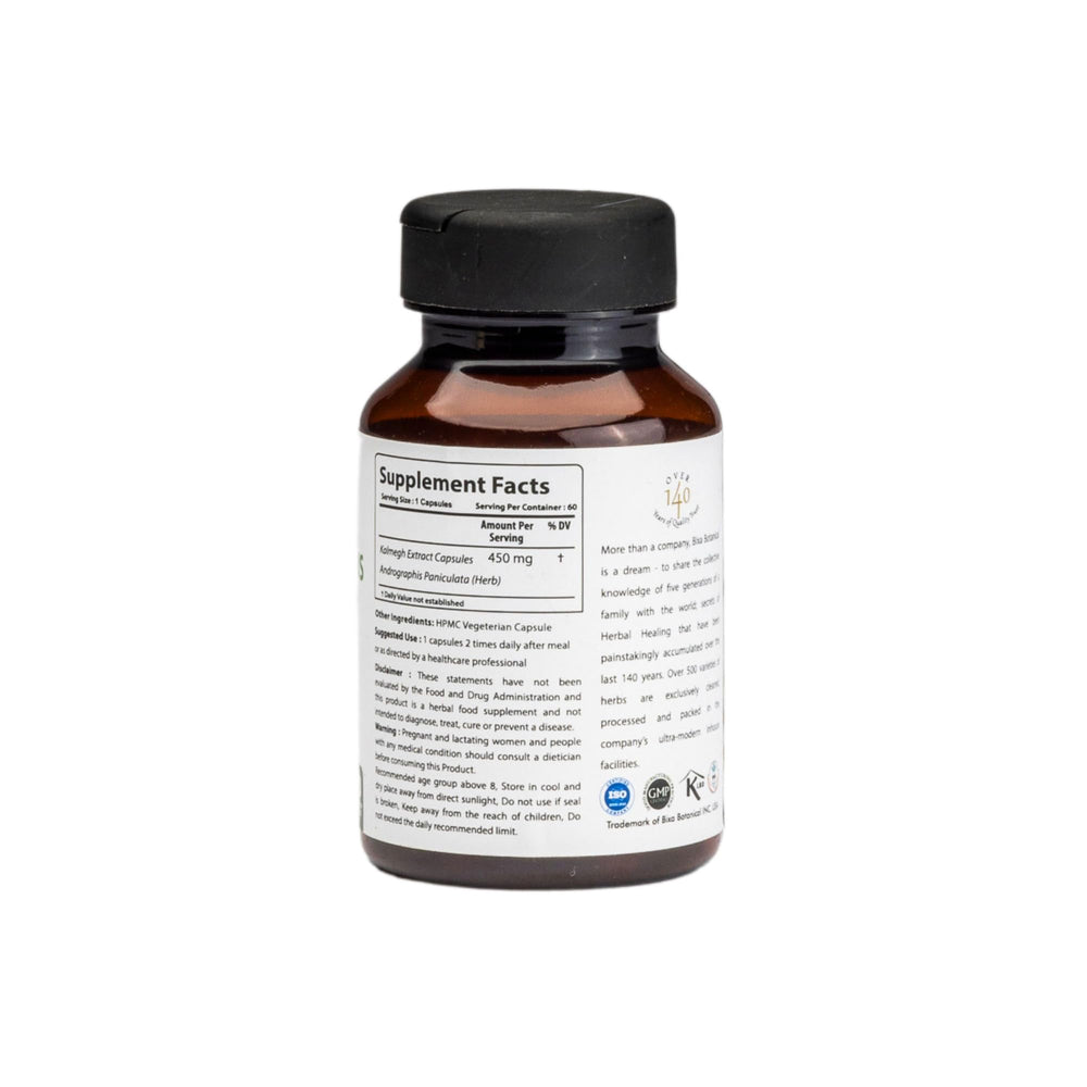 Close-up of bixa BOTANICAL Andrographis 450mg vegan capsules