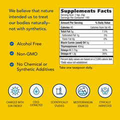 Illustration of cold-pressed, extra virgin black seed oil