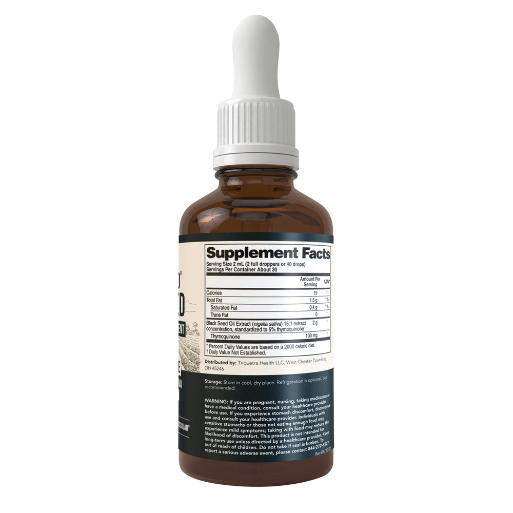 Serving size and 100 mg per serving detail on packaging