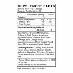 Made in USA branding on BLACKMARKET Bulk Pre Workout packaging