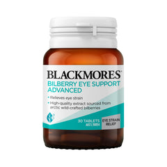 Front view of Blackmores Bilberry Eye Support Advanced bottle (30 Tablets)