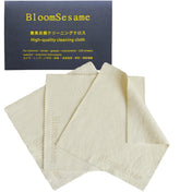 BloomSesame natural chamois cleaning cloths 3 pack - front view 6x6 inch