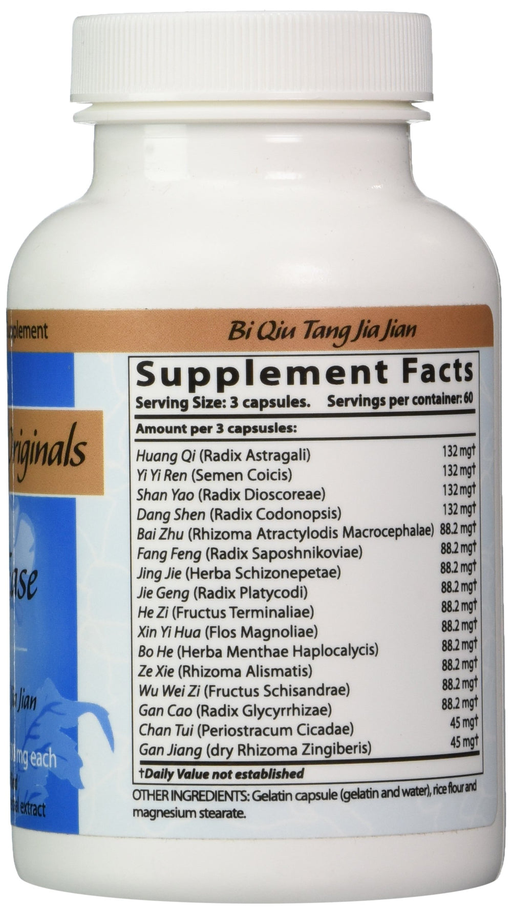 Blue Poppy Aller Ease bottle with 60 capsules option
