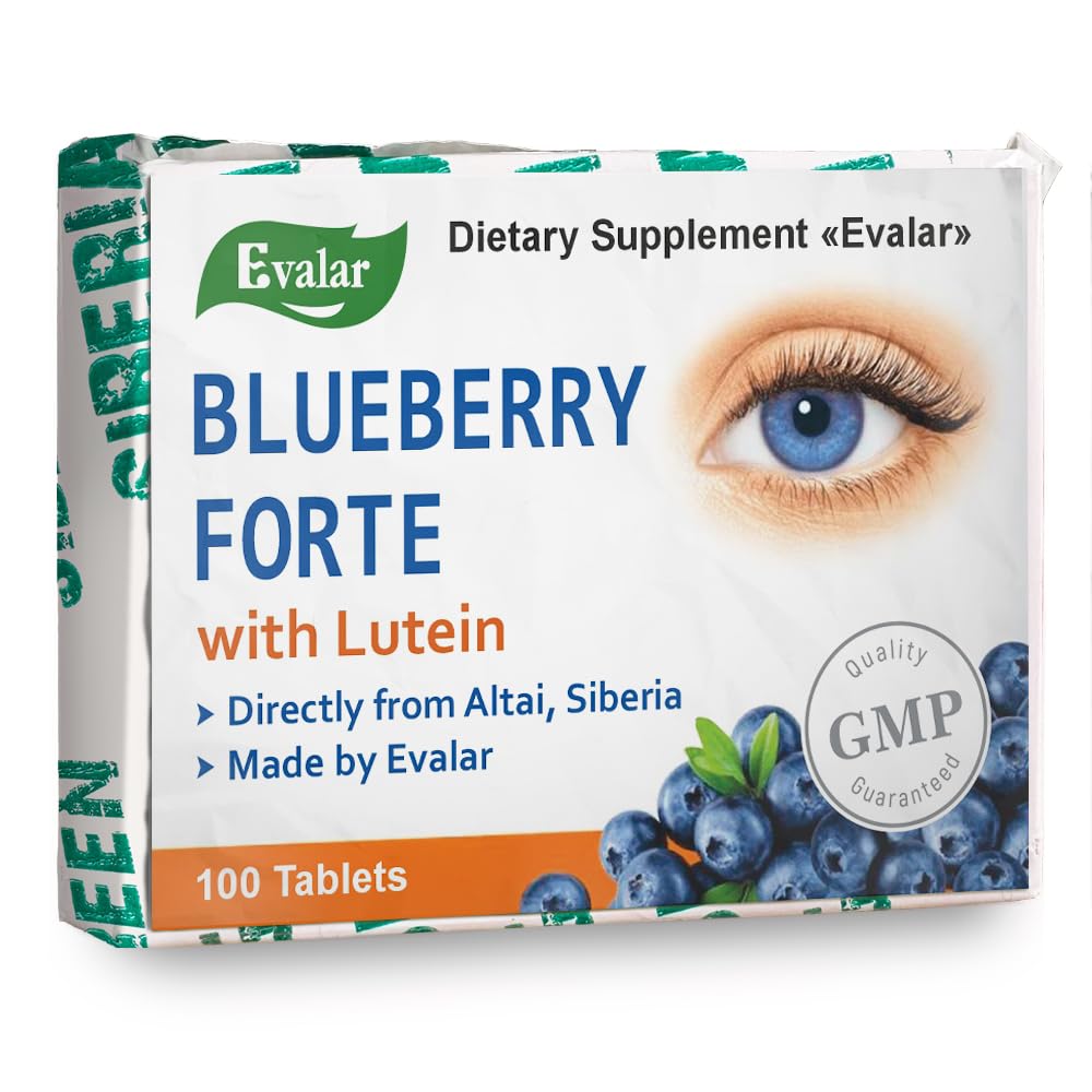 Blueberry Forte by Evalar bottle – front view