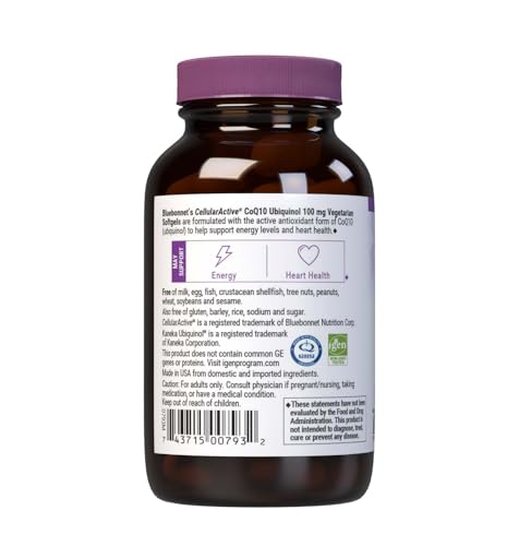 CoQ10 ubiquinol softgels closeup