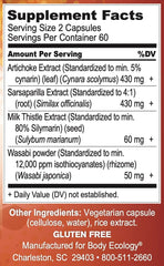 LivAmend packaging showing Vegan, Gluten-Free, Soy-Free, Non-GMO labels