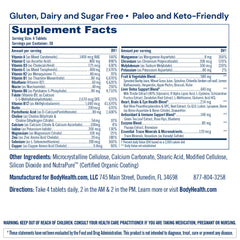 Vegan daily multivitamin bottle with whole food concentrates