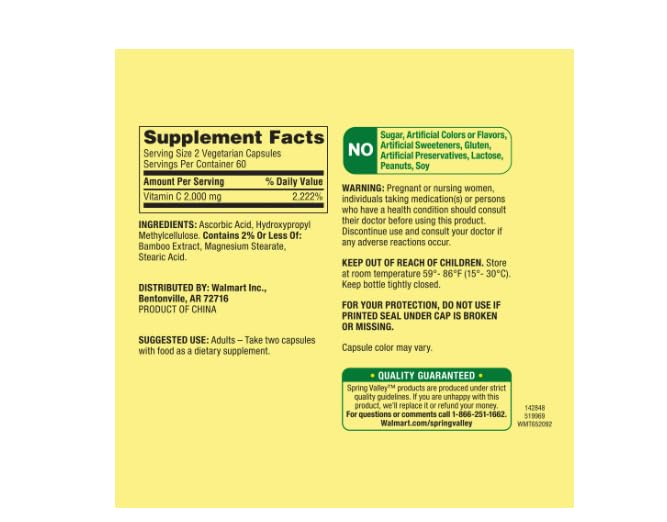 Bookmark gift featuring YOLOMOLO with Vitamin C supplement branding