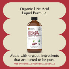 Side view of the 12oz bottle