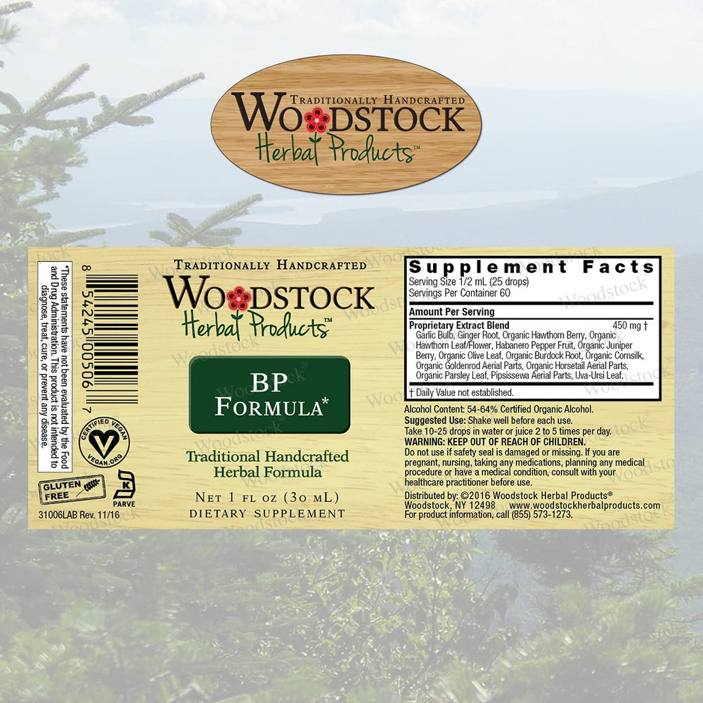 BP Balance Formula label and packaging