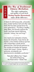 Cup of Bravo Tea Triple Detox Herbal Tea