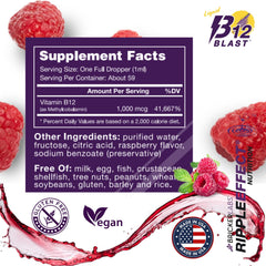 Bricker Labs B12 Blast ingredients and supplement facts