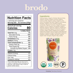 No Preservatives Collagen 8 oz pack 6 image