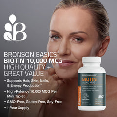 Biotin bottle label showing 10,000 mcg