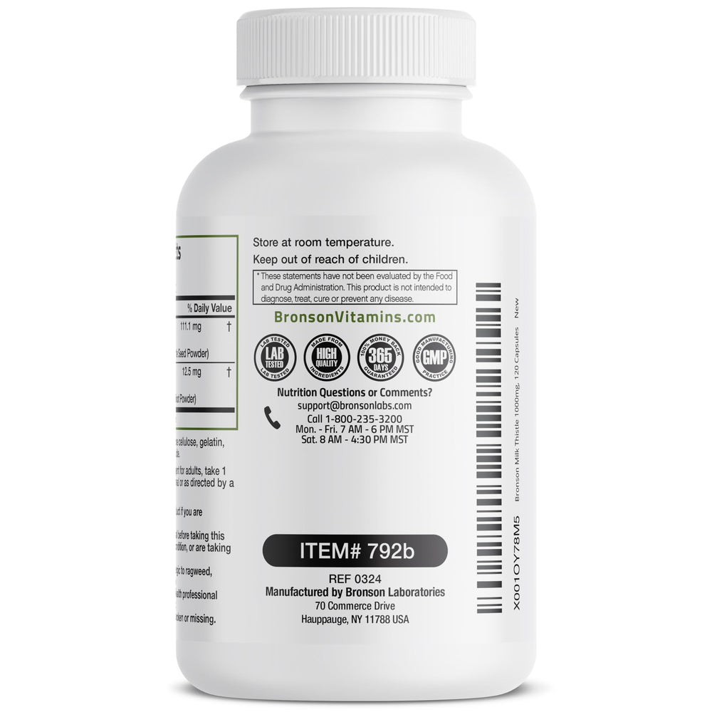 Bronson Vitamins brand trusted since 1960 banner