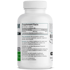 Bronson Selenium 200 mcg bottle back with nutrition facts