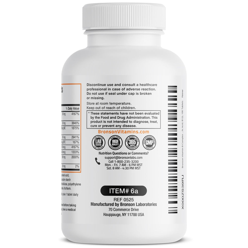 Non-GMO lab testing badge for Bronson Vitamin B Complex