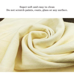 Multi-surface chamois cloth for glasses, electronics, and more