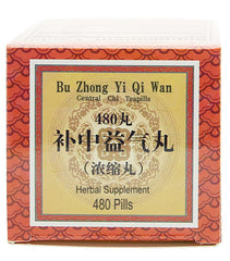 Manufactured in Anhui, China