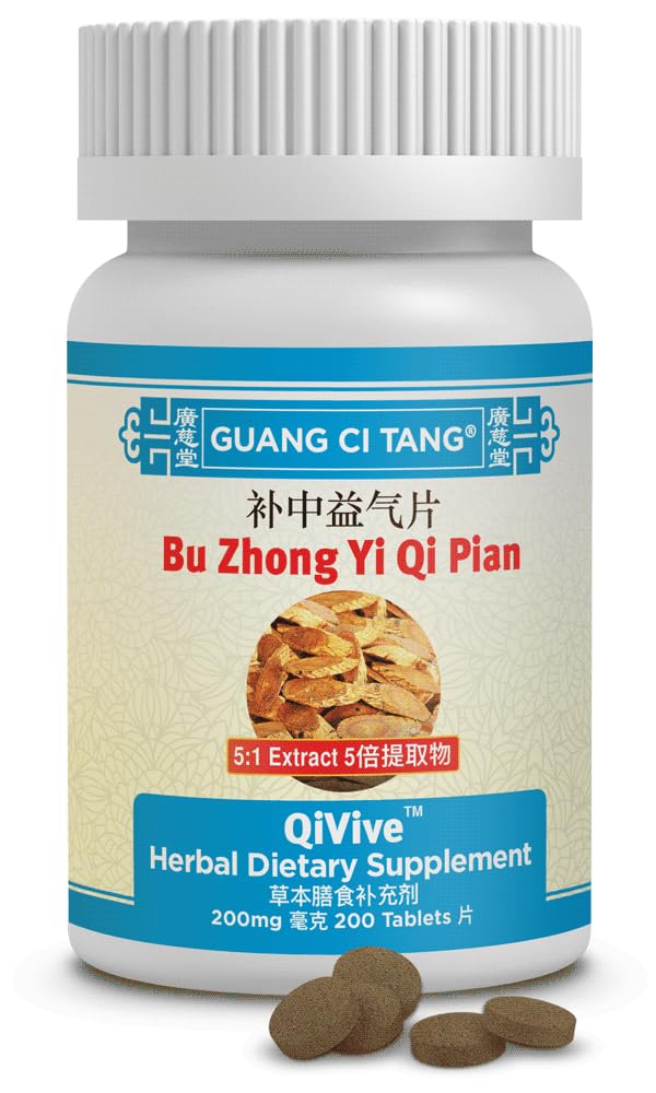 Promotional image for Active Herb Bu Zhong Yi Qi Pian QiVive promoting physical strength and energy.