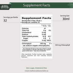 Product packaging for Buried Treasure Liquid Chlorophyll 100 mg dietary supplement