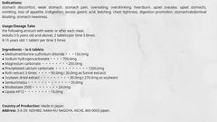 MMSC and Perilla herb ingredients in Cabaginn α formula