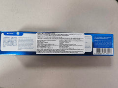 CAREDO toothpaste product assortment and packaging