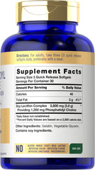 Front view of Carlyle phosphatidylcholine supplement bottle