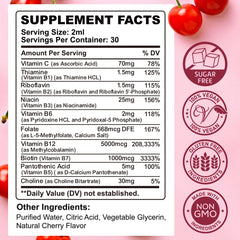 Front label showing B vitamins and methyl B12 5000 mcg