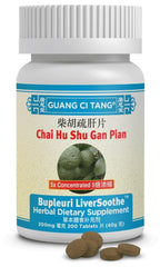 Chai Hu Shu Gan Pian bottle label