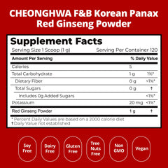 Gift-ready packaging for Cheonghwa Panax Ginseng Powder