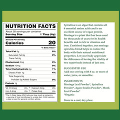 Bag of Cherie Sweet Heart Organic Moringa & Spirulina blend