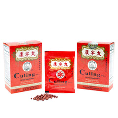 Studio shot of Chu Kiang Culing Pill Solstice packaging