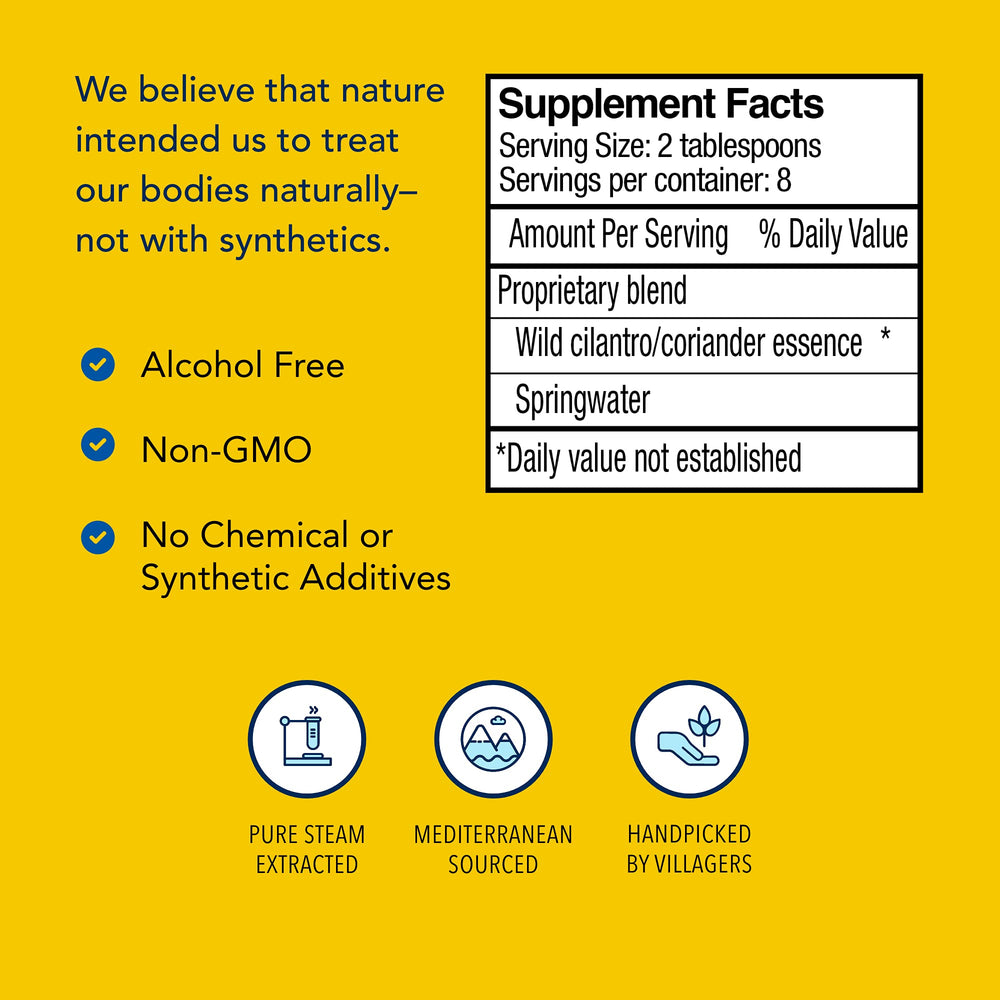 Back side label with ingredients and nutrition