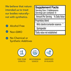 Back side label with ingredients and nutrition