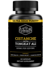 Bottle of Cistanche Tubulosa 200mg and Tongkat Ali 400mg for 2-month supply