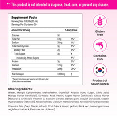 Close-up of 3,000mg per serving text on bottle