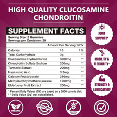 Close-up of CocoaNee bottle label showing 3000mg glucosamine, 1000mg MSM and 200mg chondroitin