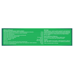 Close-up of CoCoCherry Berocca bottle label highlighting ingredients.