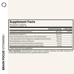 Citicoline Cognizin ingredient used in Codeage Brain Focus