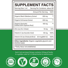 Liquid immune support drops with elderberry and echinacea